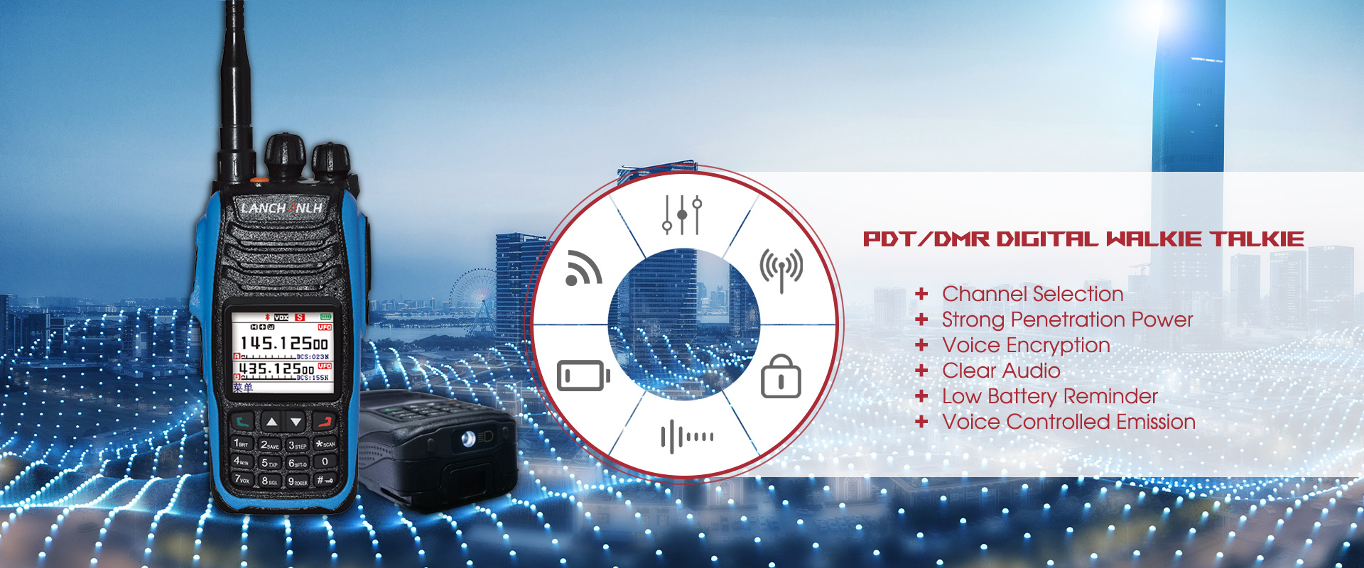 Якісна цифрова рація PDT/DMR